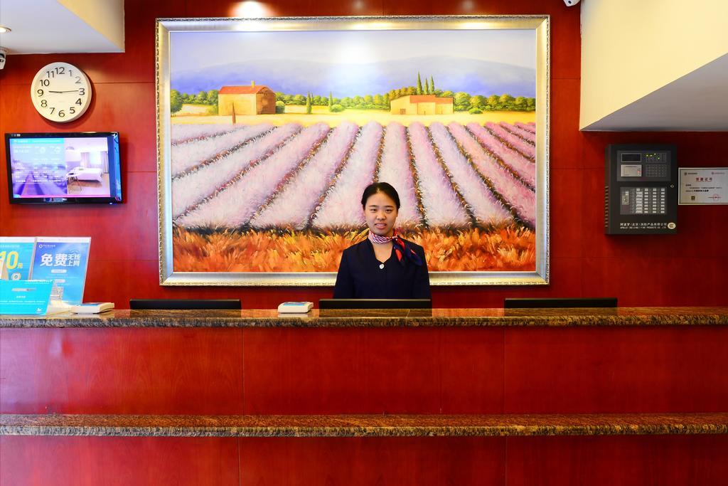 Hanting Express Shanghai Middle Sichuan Road Esterno foto