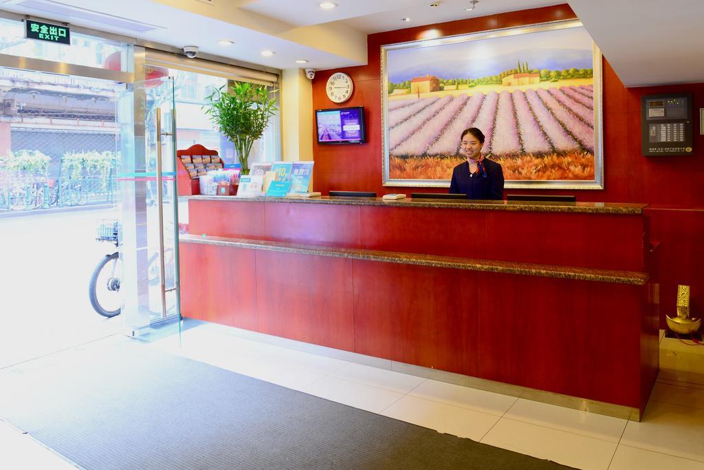 Hanting Express Shanghai Middle Sichuan Road Esterno foto