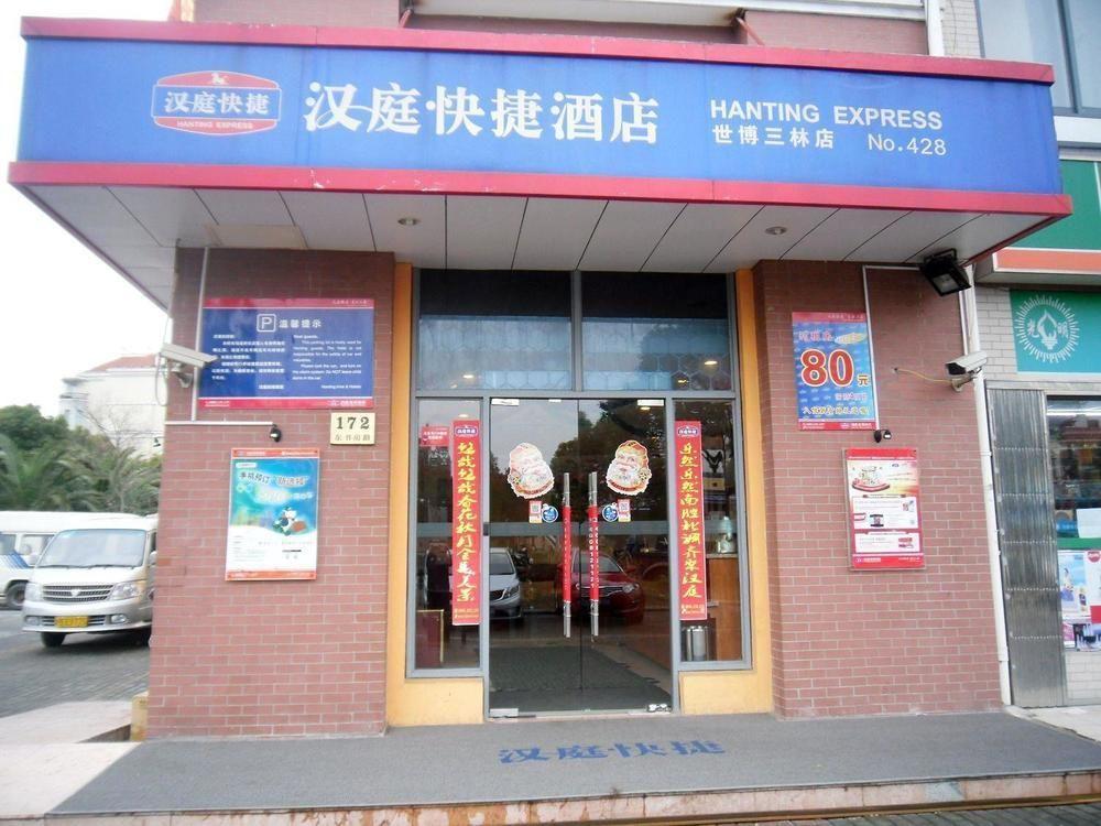 Hanting Express Shanghai Middle Sichuan Road Esterno foto