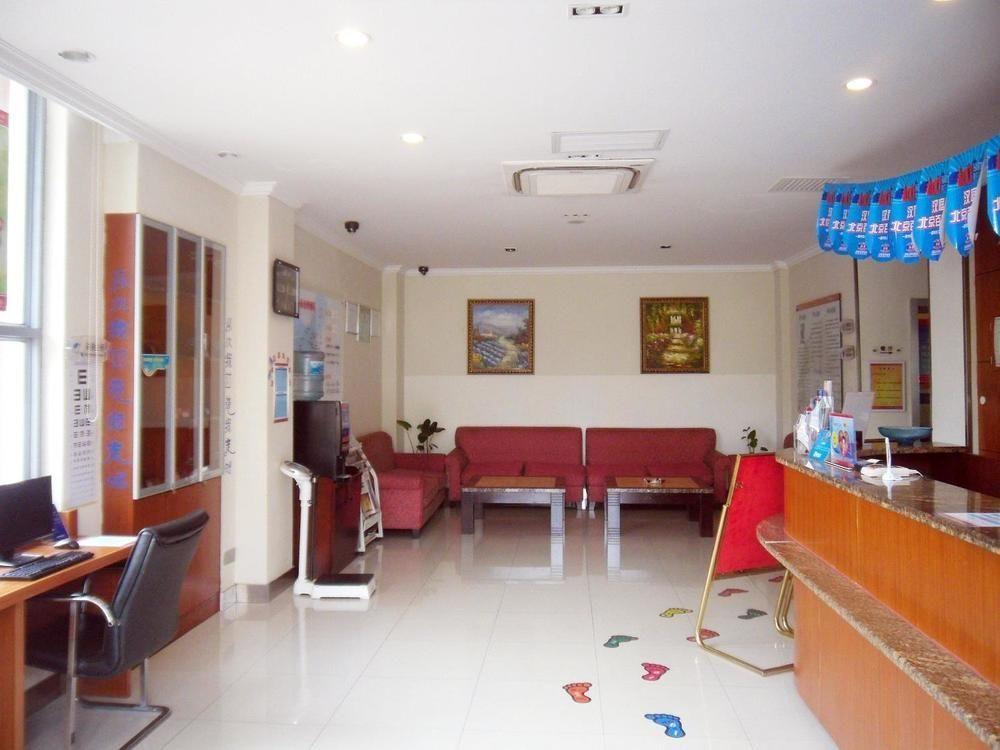 Hanting Express Shanghai Middle Sichuan Road Esterno foto