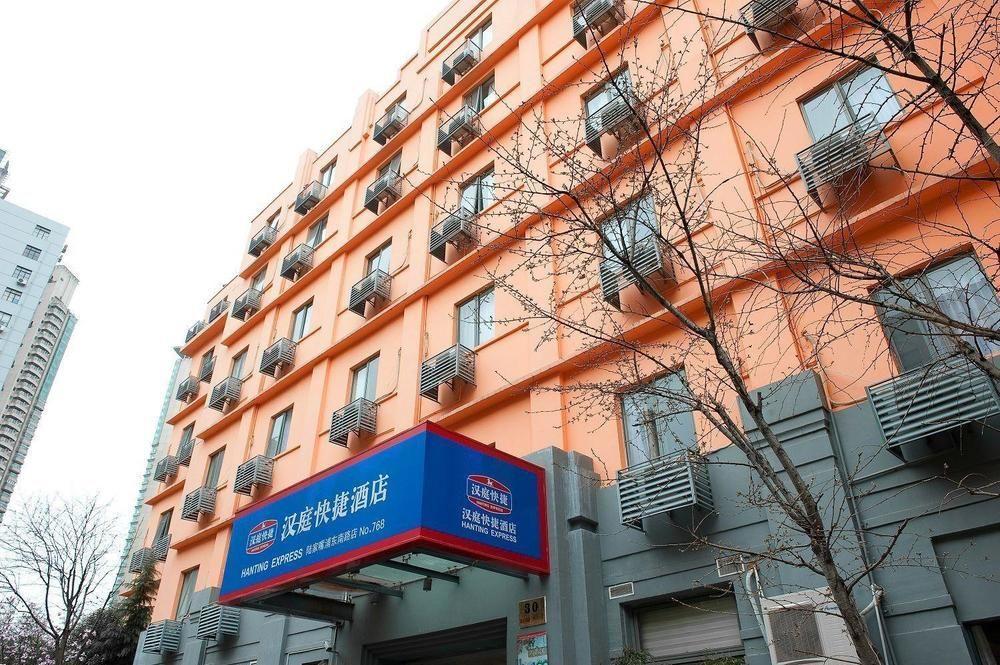 Hanting Express Shanghai Middle Sichuan Road Esterno foto