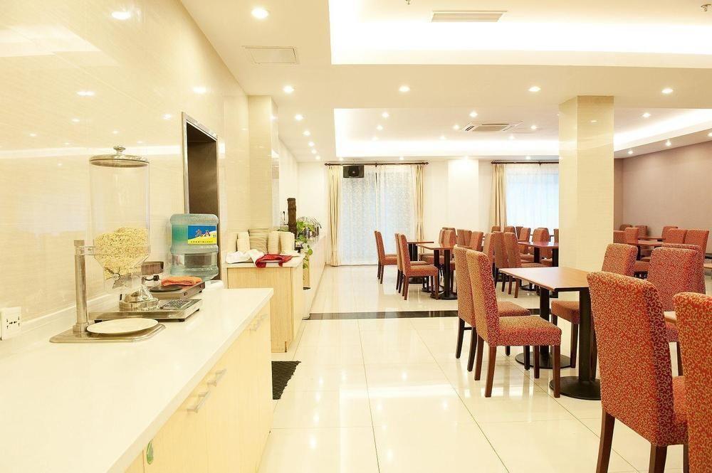 Hanting Express Shanghai Middle Sichuan Road Esterno foto