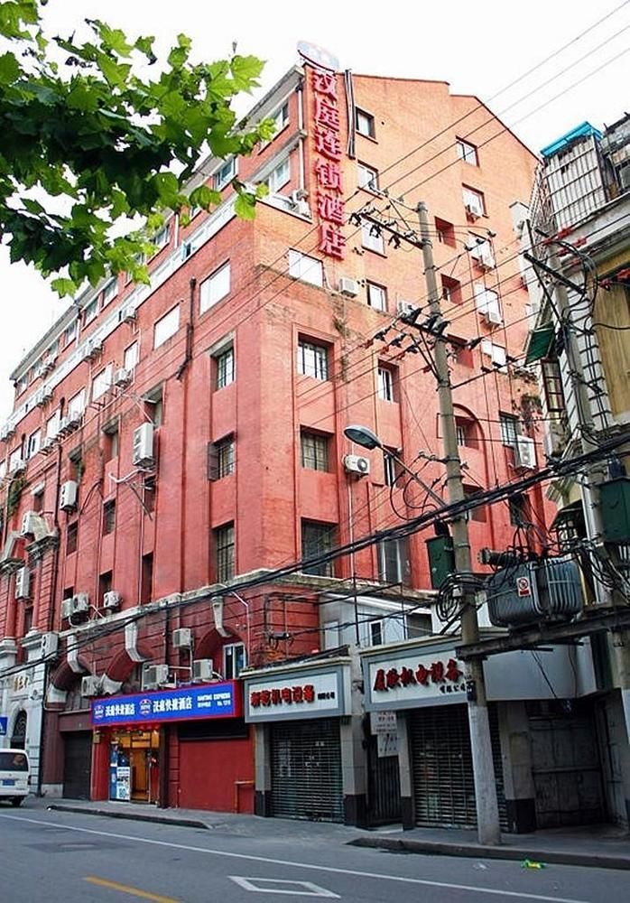 Hanting Express Shanghai Middle Sichuan Road Esterno foto